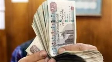 تأكد من حسابك.. موعد صرف معاشات فبراير بعد قرارات التأمينات الاجتماعية الجديدة